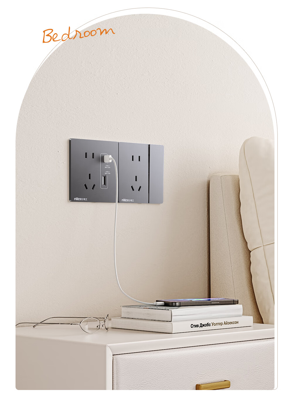 NVCleishidiangong Switch Socket, Three-Way Double Control Switch, 86-Type Ultra-Thin Panel Switch, N29 Misty Gray 13