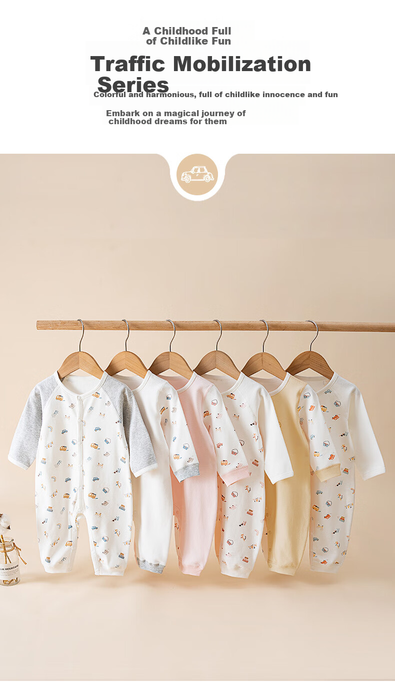 Gb Baby Short-Sleeve Bodysuit, Infant Summer Class A Pure Cotton Romper Air Conditioning Suit, 5A Antibacterial Onesie 2-Piece Set 8