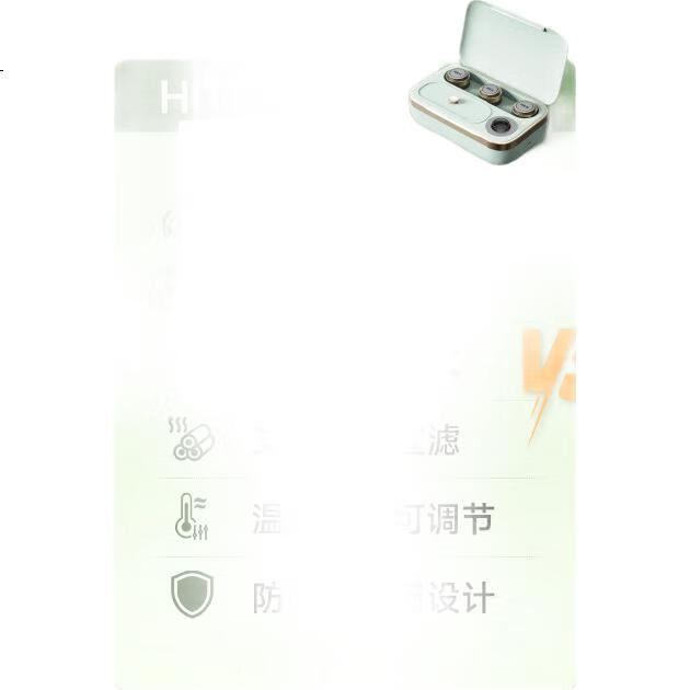 White Image 1