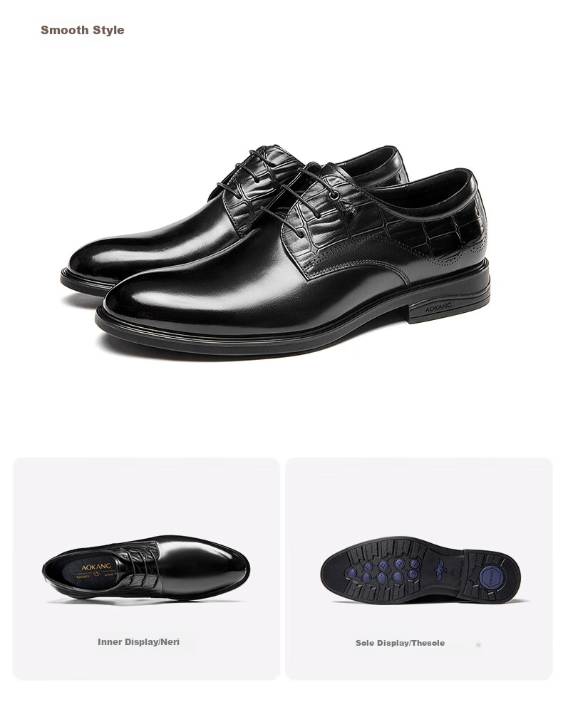 Aokang Men's Shoes, Spring And Autumn British Style Fashionable Business Formal Leather Shoes, Comfortable Groom Wedding Shoes, Black [Height Increasing], Size 41 25
