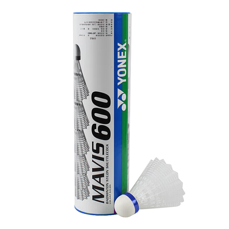 YONEX YONEX Nylon Badminton Shuttlecock, Durable And Stable for Competition Training, Plastic Rubber Ball M-600 White