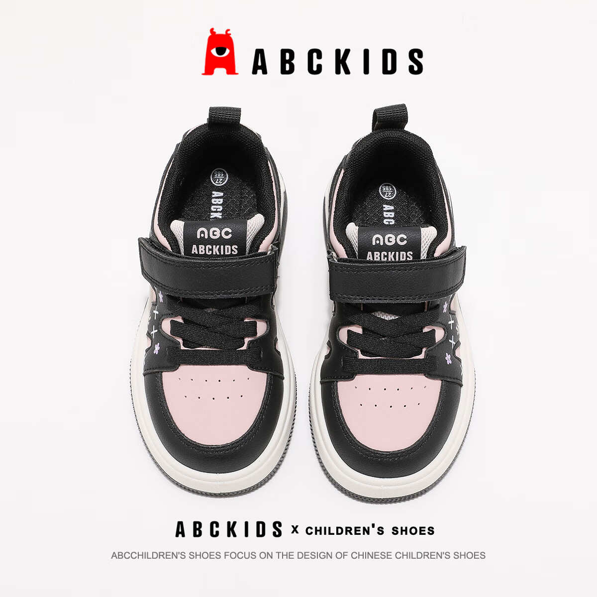 ABC KIDS Children's Skate Shoes Autumn Kids Girls Low-top Casual Sports Shoes 3536 Black/Pink Size 33