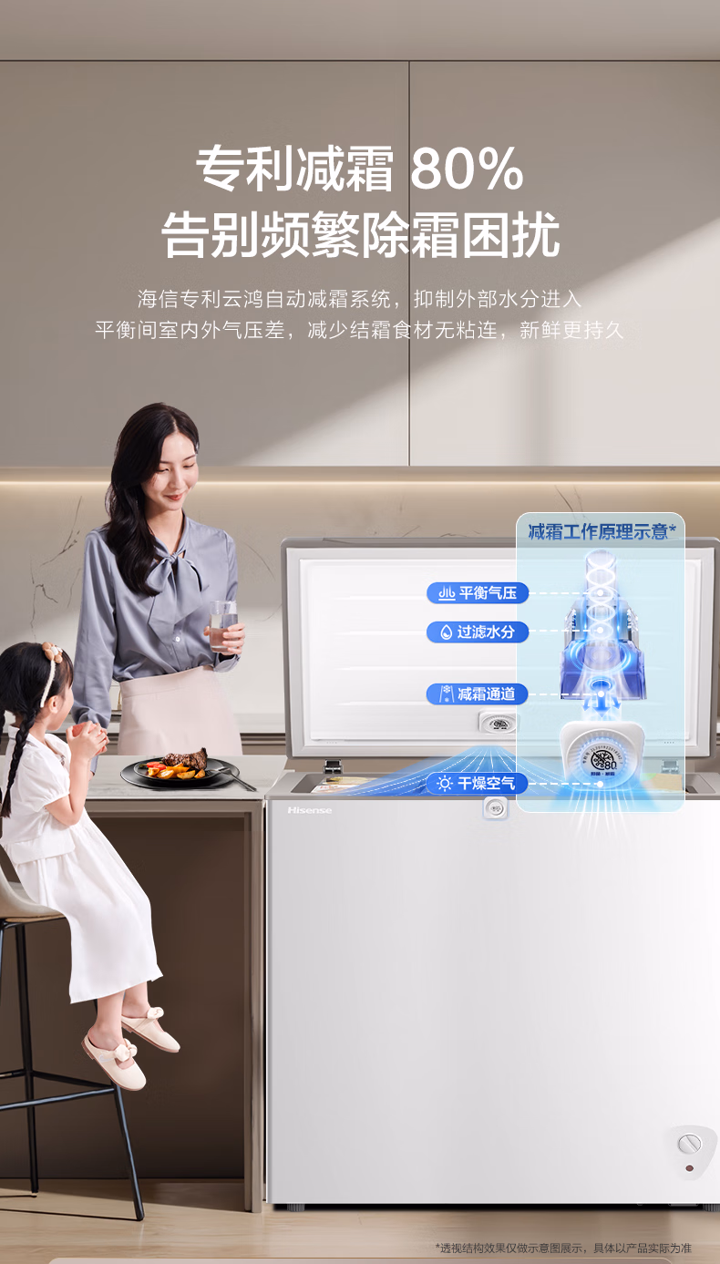 15768471a8e8aca7.jpg.avif (790×1387)