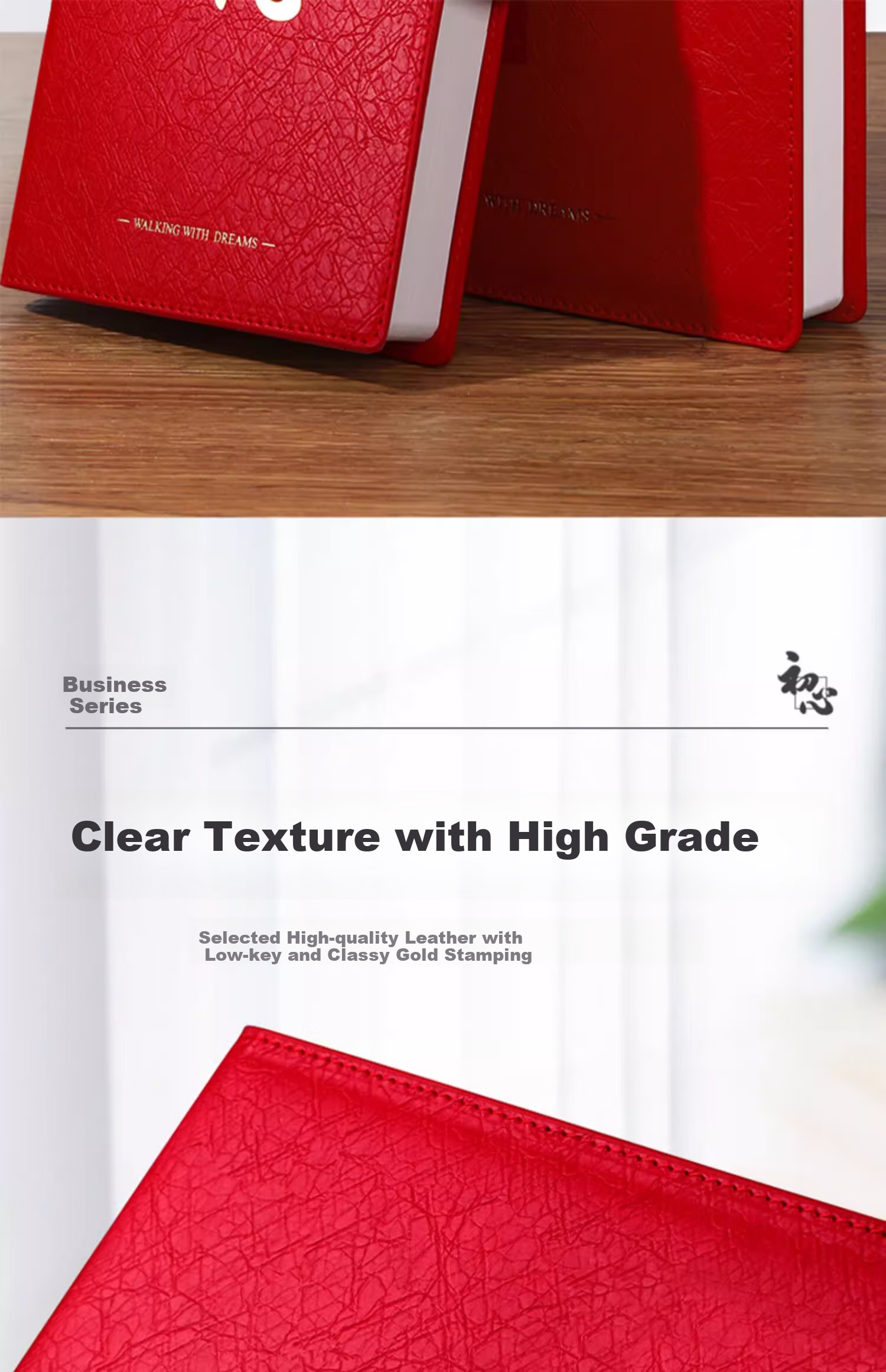 SHENGCHI Office Business Notebook, Stylish First-Heart Journal, Meeting Record Book, Customizable Company Logo Stationery, Gift, Single Book, Lucky Red 9