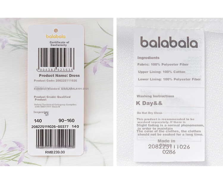 BALABALA Girls' Sleeveless Dress, New Chinese Style Dress, Baby Summer Outfit, Children's National Style Qipao Hanfu 16