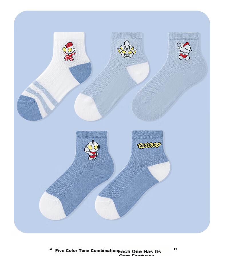 Mianmanman Children's Socks, Cartoon Boys Mid-Calf Xinjiang Cotton Antibacterial Anti-Mite Mesh Socks for Older Kids, Thin Summer Baby Socks, 7 Pairs TT 8