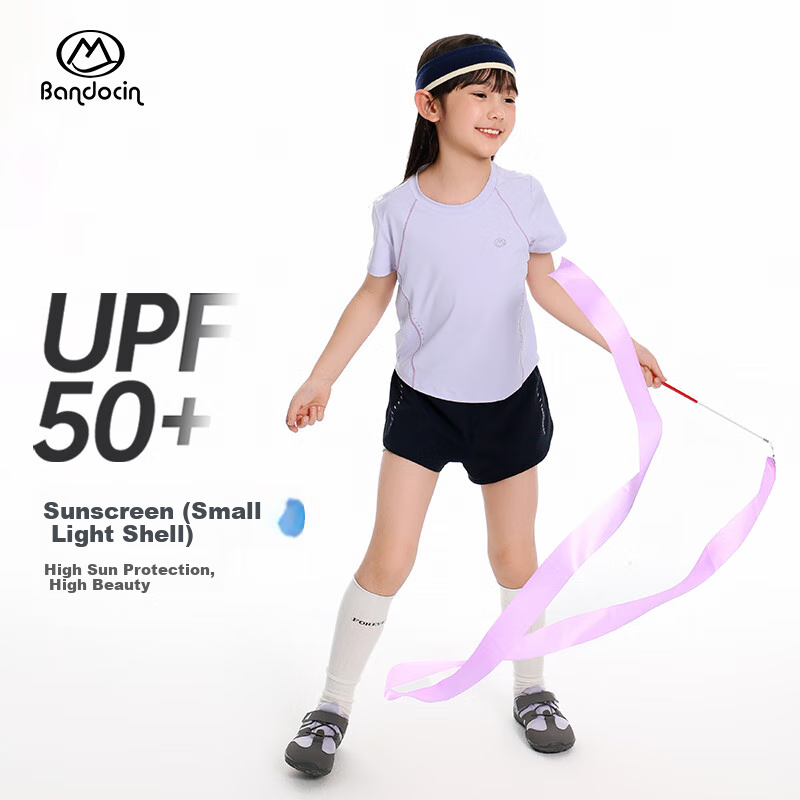 BANDOCIN Girls' Cooling Short-Sleeve T-Shirt, Lightweight Summer Style for Older Children, New 2026 Model, Light Purple, Size 140