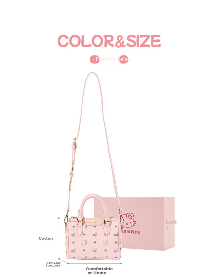 Mesuca X Hello Kitty Handbag, New Women's Bag for Commuting And Casual Wear, Shoulder Pillow Bag with Gift Box, Birthday Gift for Wome 5
