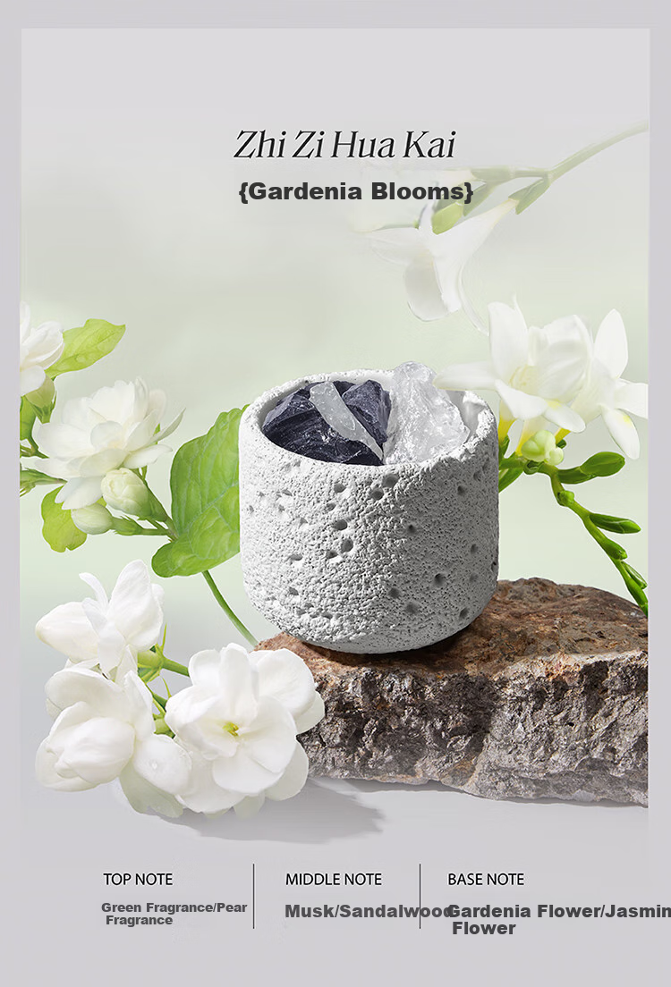 Songchao Lengshan Crystal Fragrance Diffuser, Bedroom Aromatherapy, Wedding Gift, Mid-Autumn Festival Present, Birthday Gift Box, Spring Rain Tea 11
