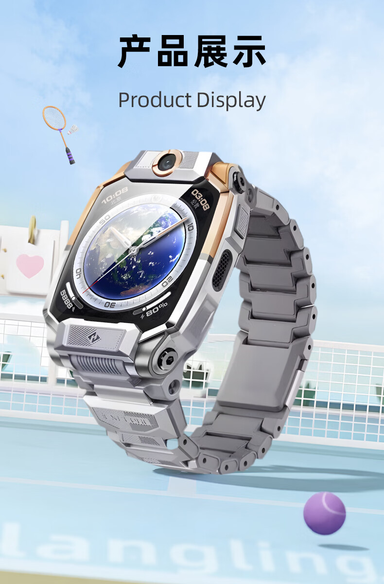 LANGLING [2-Pack HD] Tempered Glass Screen Protector for Xiaotiancai Z8/Z8A Kids Smartwatch, Full Coverage, Scratch-Resistant, Drop-Proof, Anti-Fingerprint Watch Screen Film 4