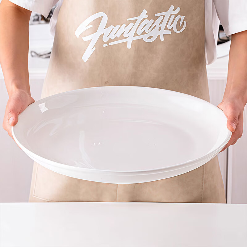 JIWUSENLIN Ceramic Large Plate, Dish, Serving Tray, Steamed Fish, Chopped Chili Fish Head, Round Deep Plate, Serving Plate for Home Use, 12 Inches
