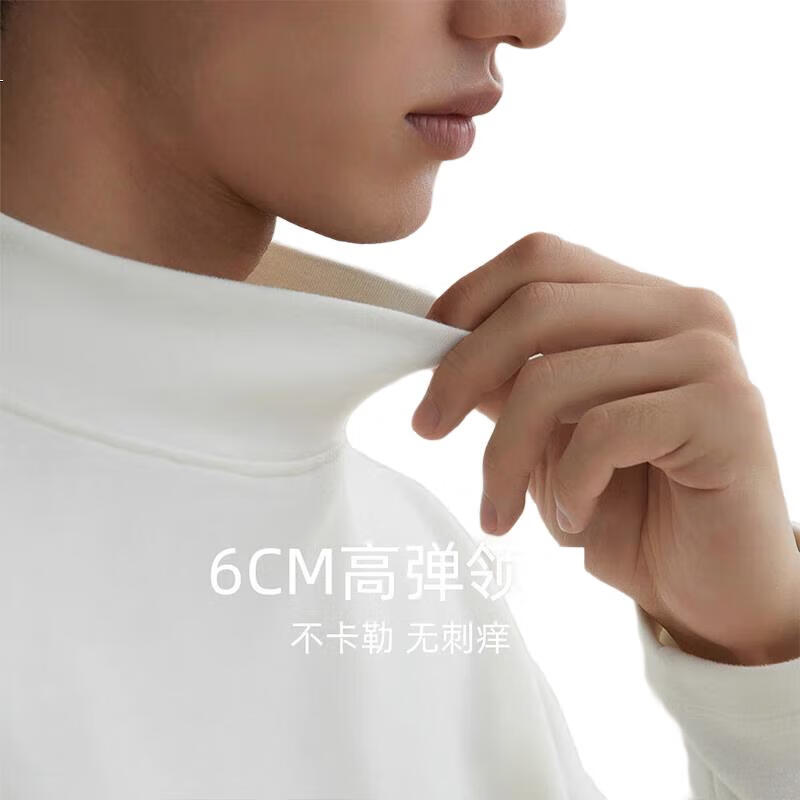 White Image 3