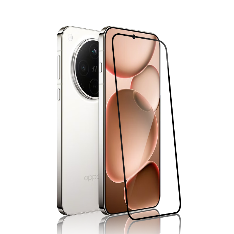 Baozou [2-Pack - Replacement Guaranteed] Tempered Glass Screen Protector for OPPO Find X8s+, Full Coverage HD Anti-Fingerprint Shatterproof Film for OPPO Find X8s+ Smartphone