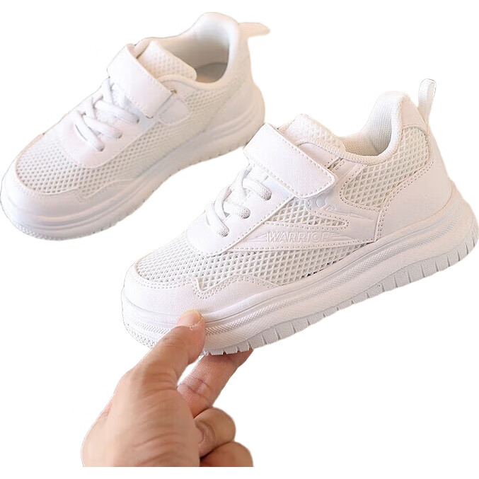 White Image 2