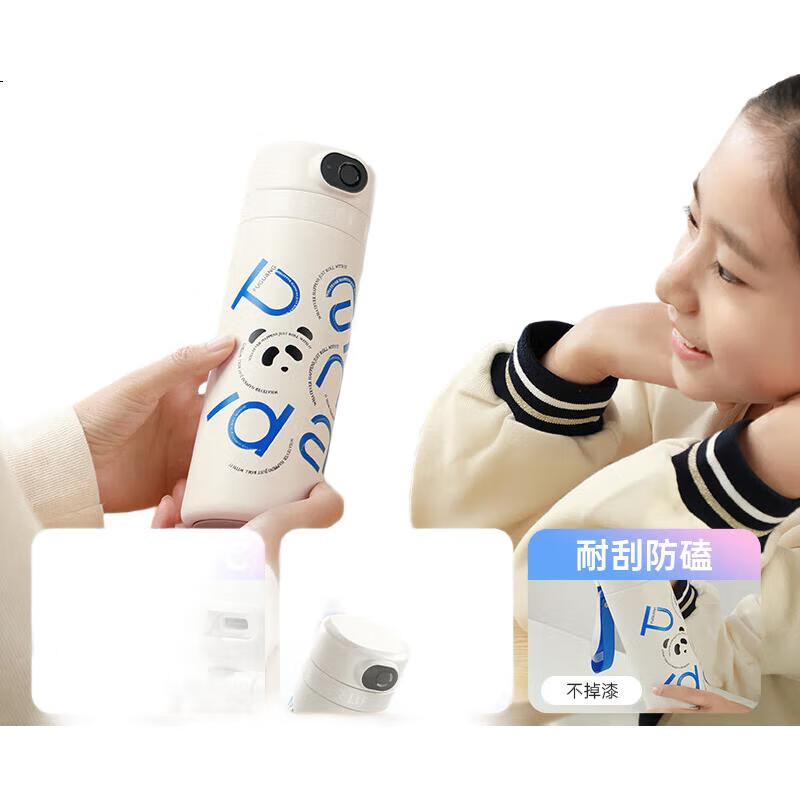 White Image 2