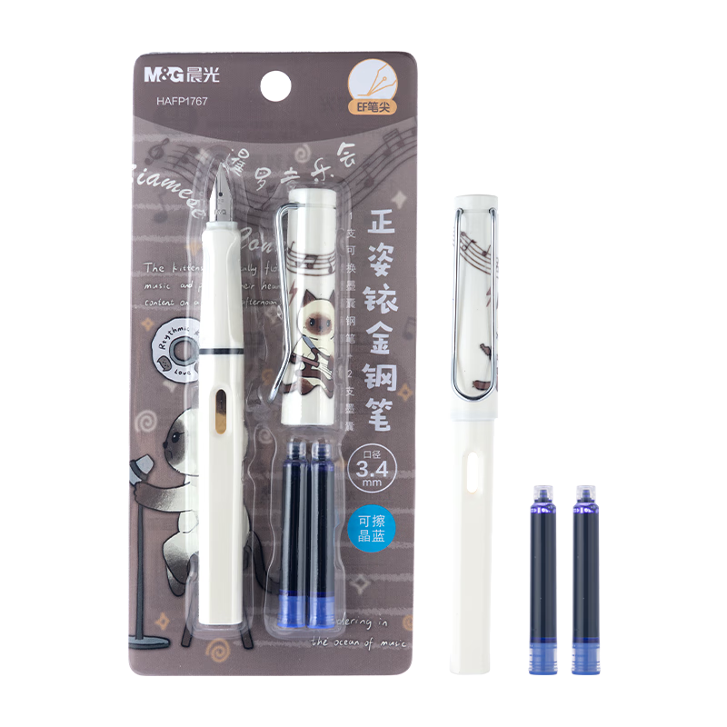 M&G Stationery EF Nib School Posture Iridium Refillable Ink Cartridge Fountain Pen Set (Fountain Pen*1 + 3.4mm Crystal Blue Ink Cartridges*2) Siam Concert Yellow Barrel HAFP1767