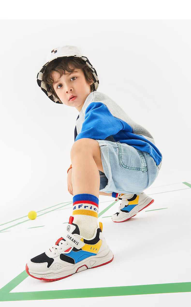 TARANIS Children's Shoes, Spring Boys' Sneakers, Non-Slip Dad Shoes, Running Shoes, Baby Breathable Casual Shoes, White/black/blue, Size 31 6