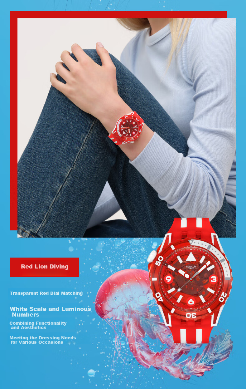Swatch Swiss Watch, Diving Series, Trendy Luminous Quartz Wristwatch, Graduation Gift, Bright Moon Diver 5