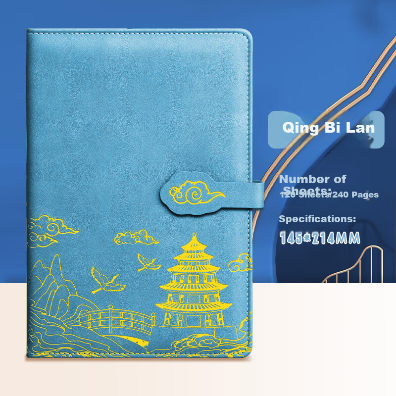 Faramon National Trend Notebook A5 Thick Chinese Style Forbidden City Cultural Creative Journal Artistic High-Quality Gift Business Premium Present Birthday Gift Customizable Blue