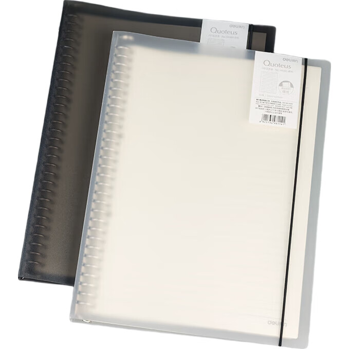 White Image 1