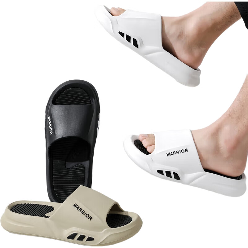 White Image 1
