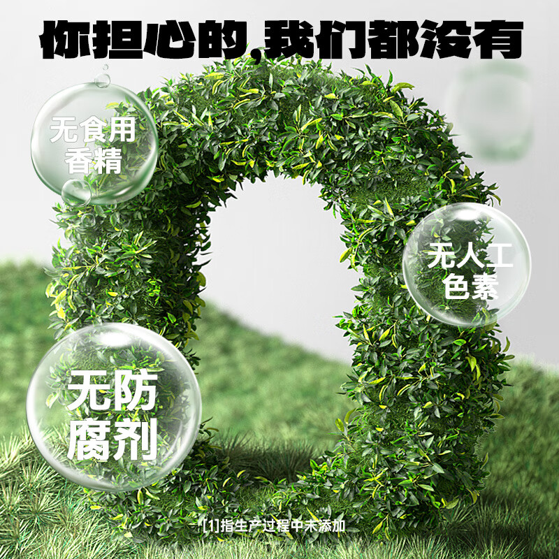 老金磨方【黑金系列】DHA藻油黑芝麻饼干200g高钙高蛋白0添加蔗糖即食零食