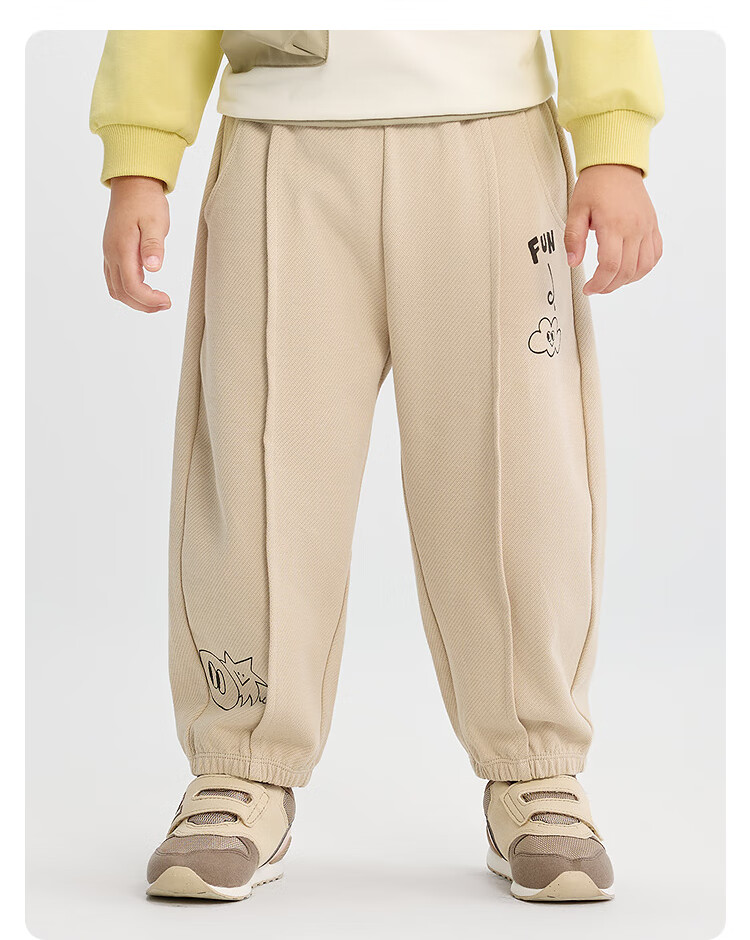 Balabala BalaOne Baby Boys' Loose Knit Pants Autumn New Cartoon Print Trousers 4
