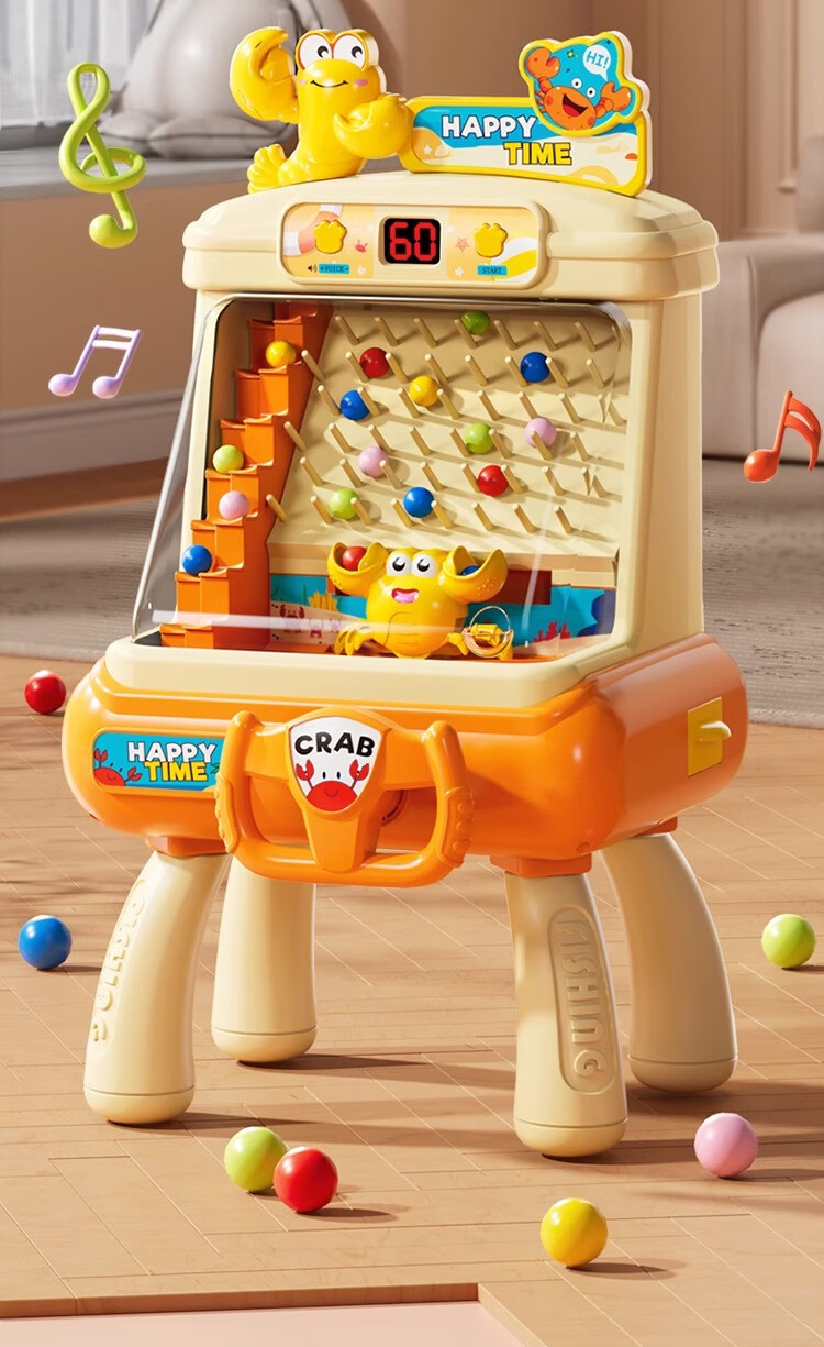 Osage Kids Toy Crab Bean Catching Game Machine 3-6 Years Educational Desktop Toy Boys Birthday Gift 2