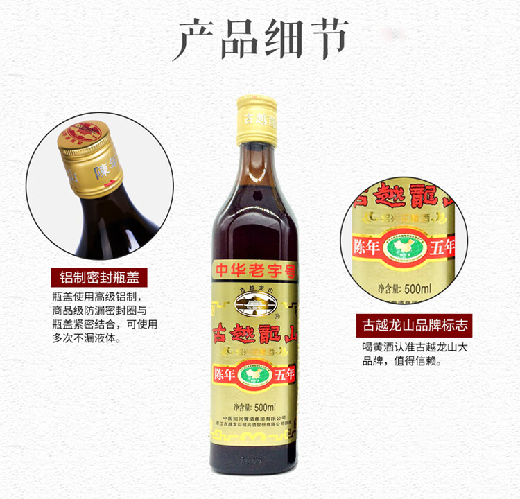 方平五年750移动_05.jpg