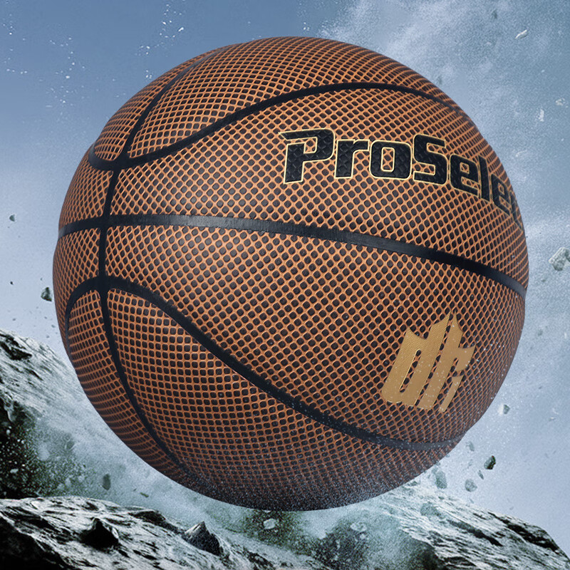 ProSelect Basketball, Moisture-Absorbing PU Material, Dust-Proof And Wear-Resistant, for Indoor And Outdoor Use, Suitable for Students' Campus Training And Adult Competitions, Size 7 Basketball, GB515G