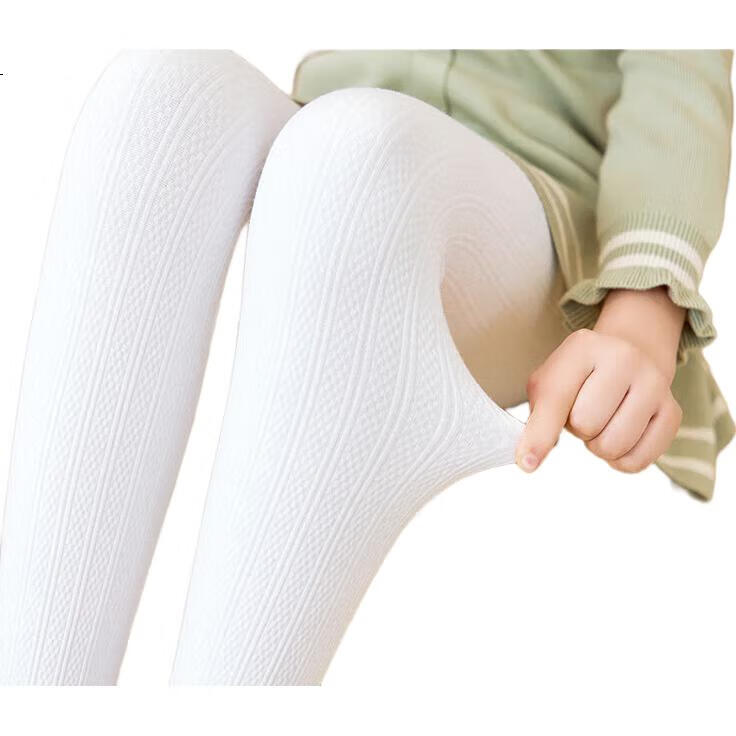 White Image 3