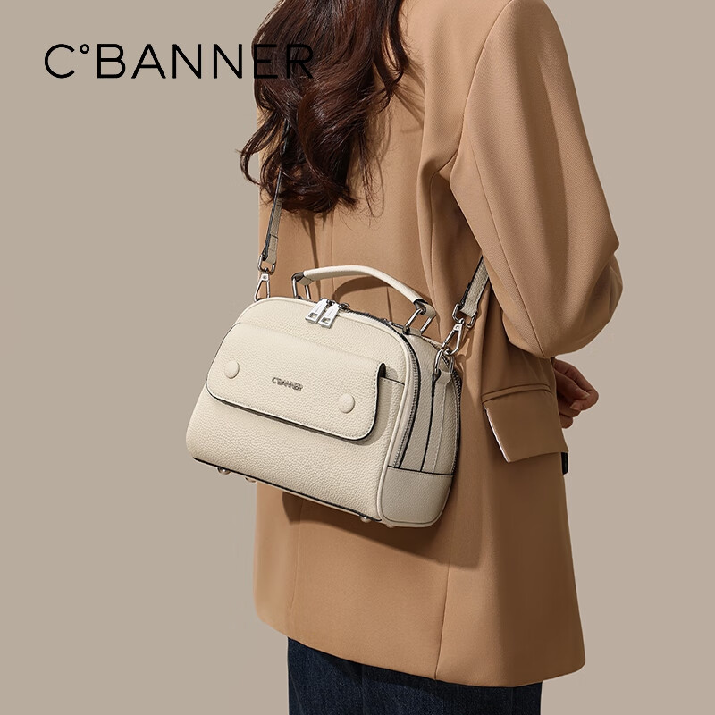 C.BANNER Women's Leather Handbag Shoulder Crossbody Bag Luxury High-End Birthday Women's Day Gift