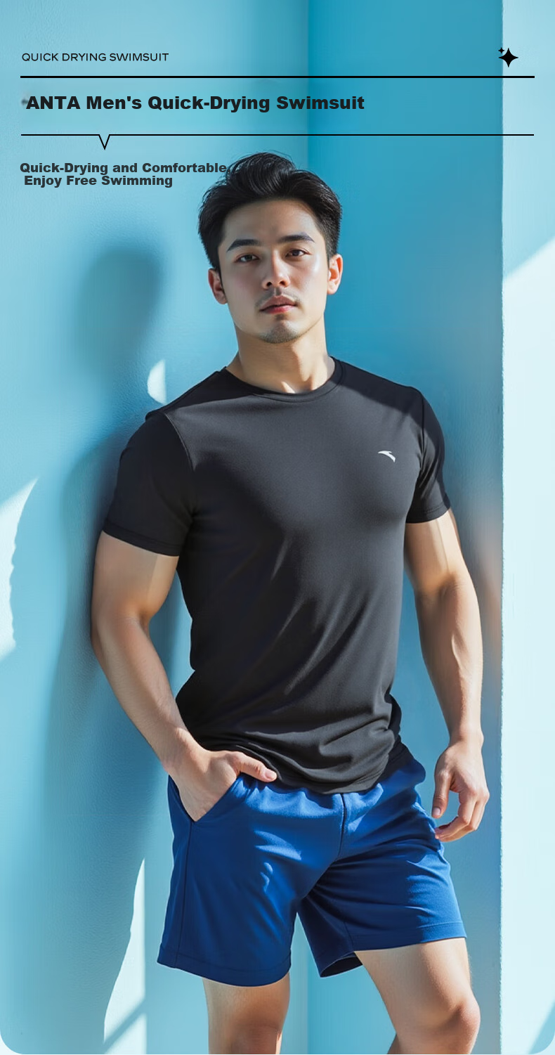 ANTA Men's Swimming Top, Swimwear for Men, Sun Protection, Quick-Drying, Breathable, Comfortable, Skin-Friendly, Chlorine-Resistant, Blue, Size M 1