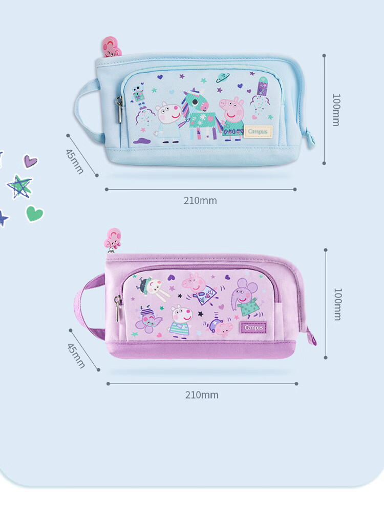 KOKUYO Tyakasha Collaboration Double-Layer Classified Storage Exam-Specific Large Capacity Pencil Case for Girls, Stylish Stationery Box, Pencil Case, 1 Piece, Back-To Seaso 4