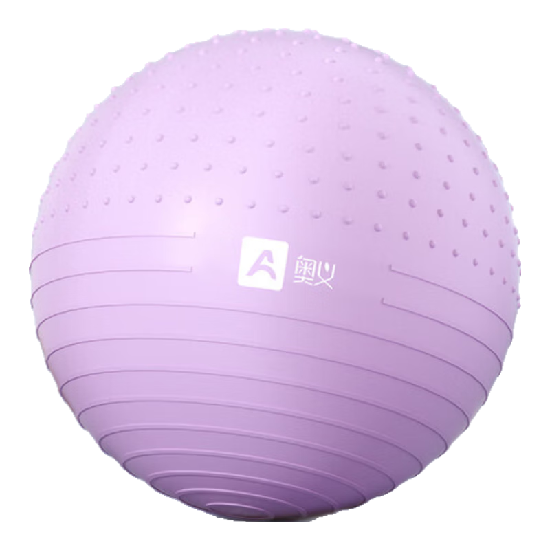 Aoyi Yoga Ball, Baby Big Dragon Ball, Children's Sensory Integration Training, Anti-Burst Maternity Aid, Fitness Ball, Massage, Soothing Sleep, Carrot Squat