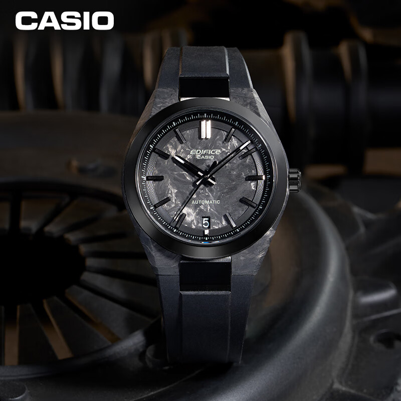 Casio Men's Watch, EDIFICE Mechanical Sports Exam Student Japanese-Korean Style Watch, Gift for Boyfriend, EFK-100XPB