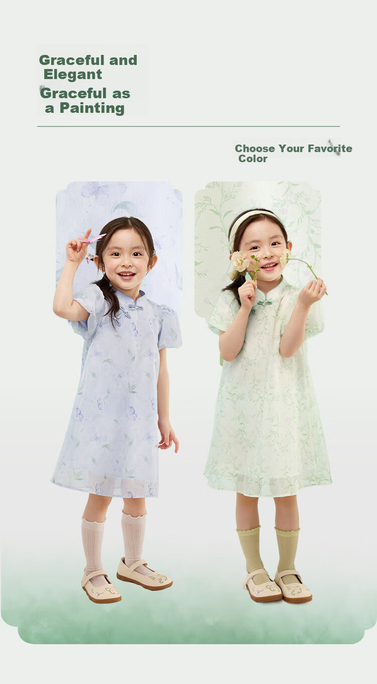 BALABALA Girls' Dress Children's Skirt 2025 Summer Stand Collar National Style New Chinese Dress 208225111035 7