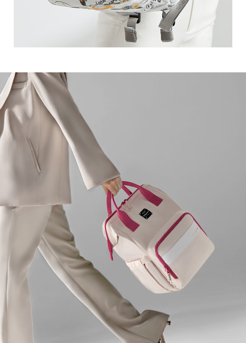 Babycare Travel Bag Business Trip Short Distance Outing Mommy Daddy Multi-Functional Fashion Portable Bag Future Dusk Yellow 7L 17