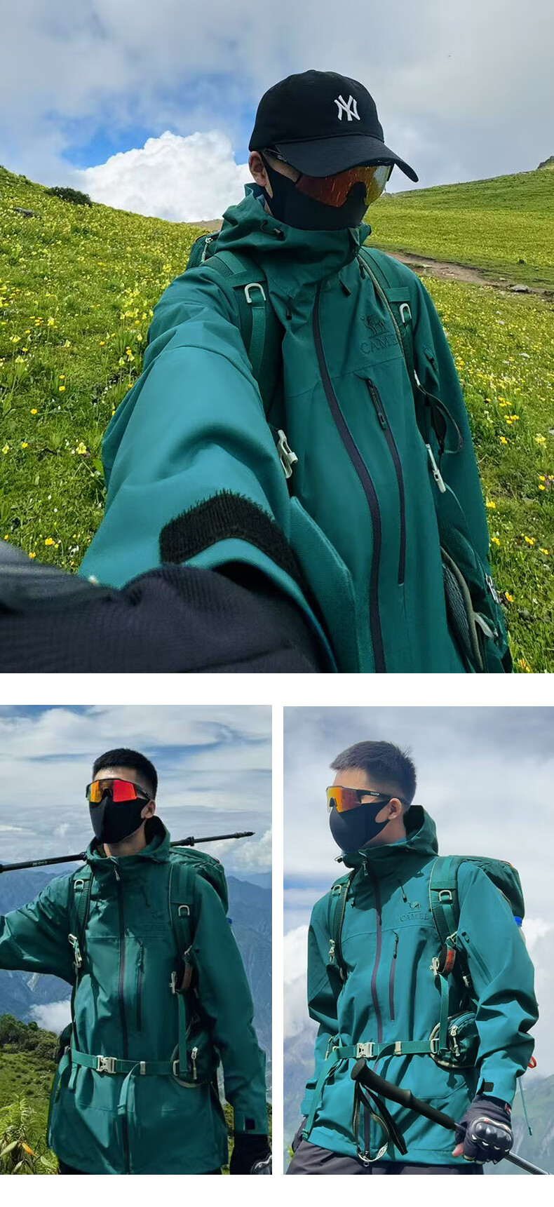 CAMEL (CAMEL) 【Wang Junkai's Choice - Rain God Cruiser】Outdoor 3-in-1 Fleece Assault Jacket 2025 New Model Coat 7
