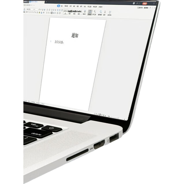 White Image 2