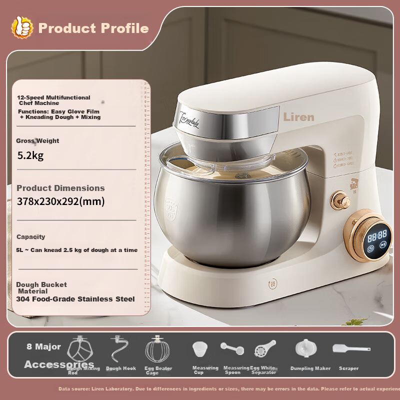 Liven Small White Whale Chef Machine, Home Dough Mixer And Kneading All-In Machine, 5L Large Capacity, 12 Fine Adjustable Speeds, 800W DC Motor, Kitchen Food Processor CSJ-A806
