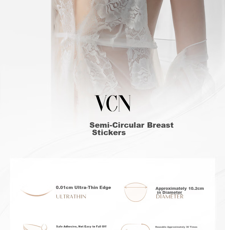 Vcn [Half-Round Adhesive Patch] N03, Natural Skin Tone, Thin Wedding Dress, Invisible, Prevents Nipple Show-Through, Anti-Exposure, for Summer 2