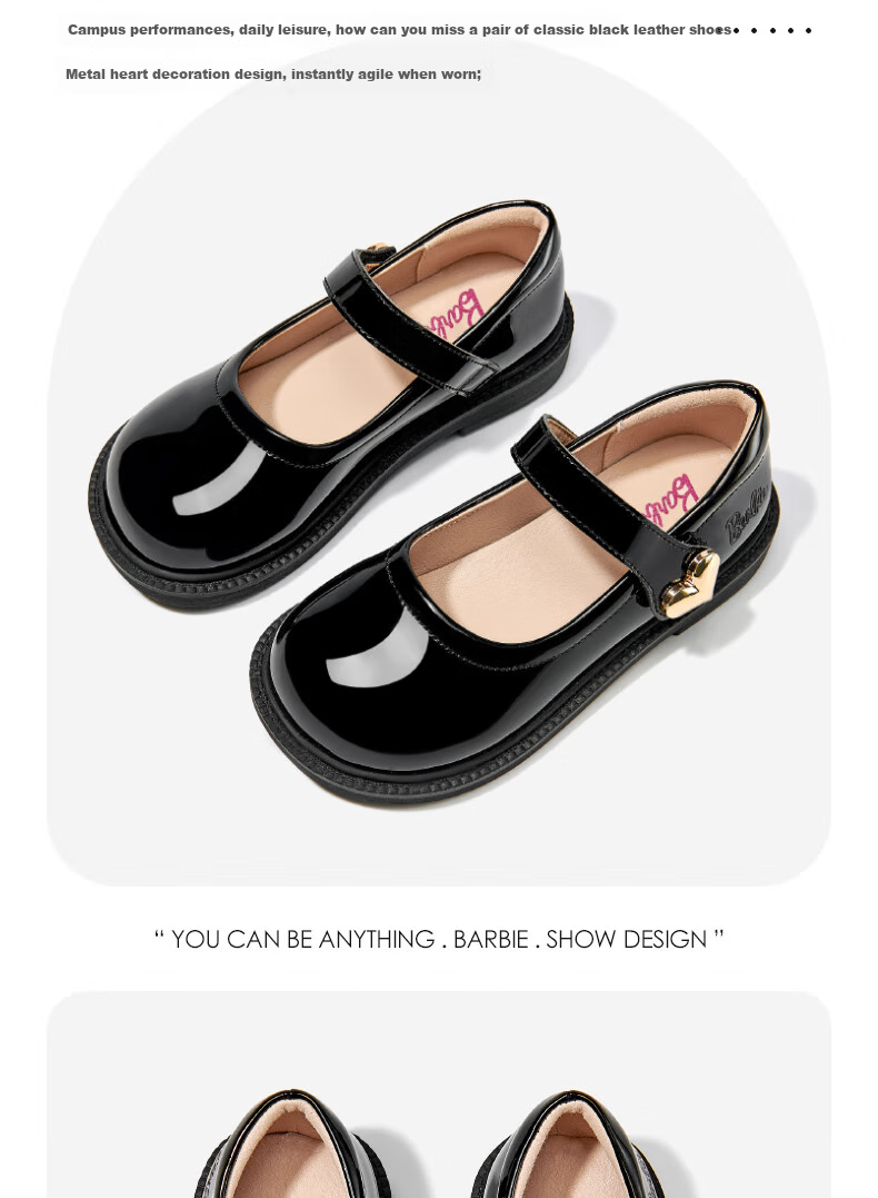 Barbie Girls' Spring And Autumn Single-Lined Leather Shoes, Student School Performance Black Leather Shoes, Patent DA6711, Black, Size 36 3