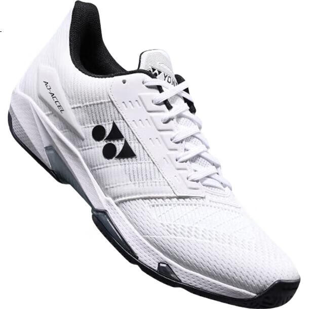White Image 3