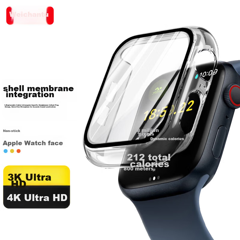 Защитный чехол-пленка Weiqiantu для Apple Watch Ultra2/S9/8/7/SE, закаленное стекло, полноэкранная защита от падения, интегрированный корпус - 40 мм [Прозрачный]