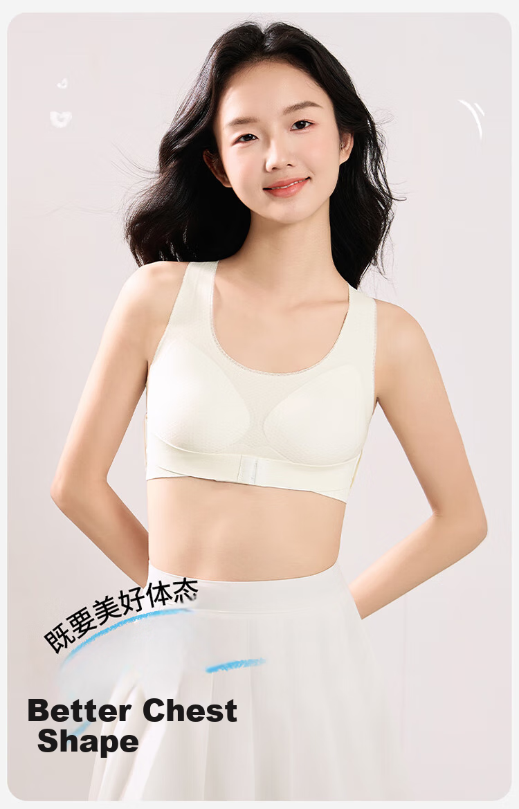Dushiliren Developmental Bra for Teenage Girls in Middle And High School, Big Girls' Training Bra, Anti-Camelback, Sports Bra for 15-Year Olds 9