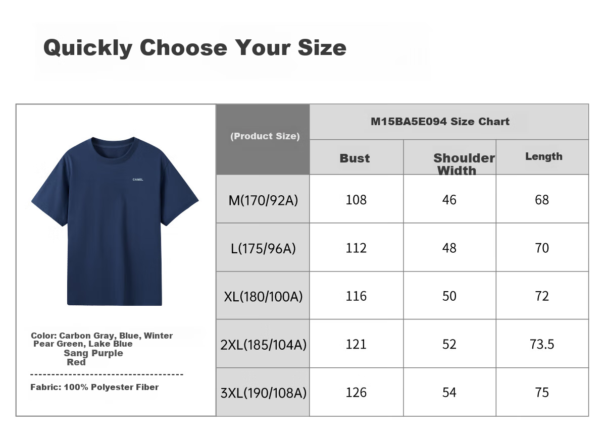 CAMEL Men's Quick-Dry Sun Protection Short-Sleeve T-Shirt, Round Neck Half-Sleeve Tee for Spring And Summer, Breathable Antibacterial T-Shirt, M15BA5E094 24