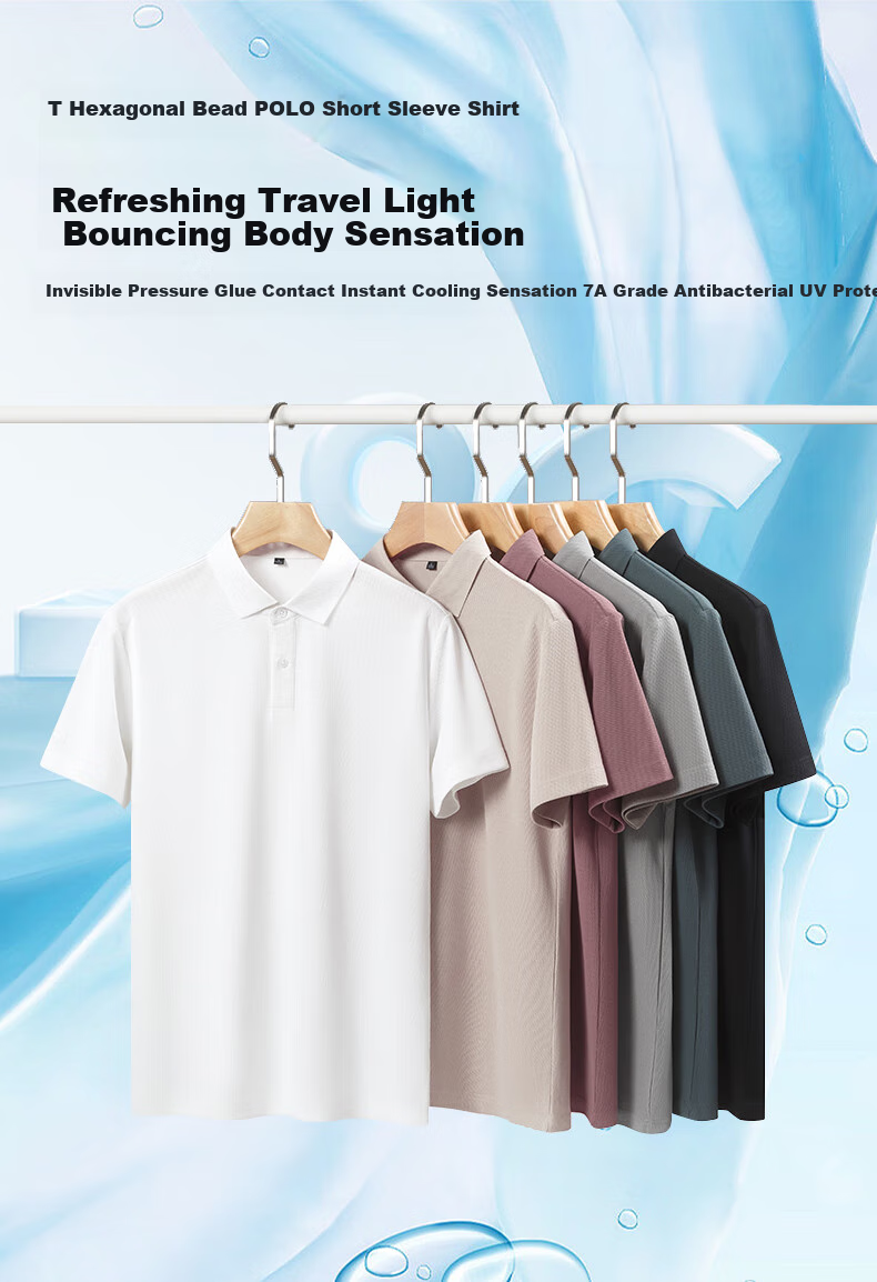 ROMON Sun Protection Men's Polo Shirt, Summer New Style, 7A Antibacterial Ice Silk Cool-Feeling Seamless T-Shirt, PY29 Apricot Color, 3XL 1