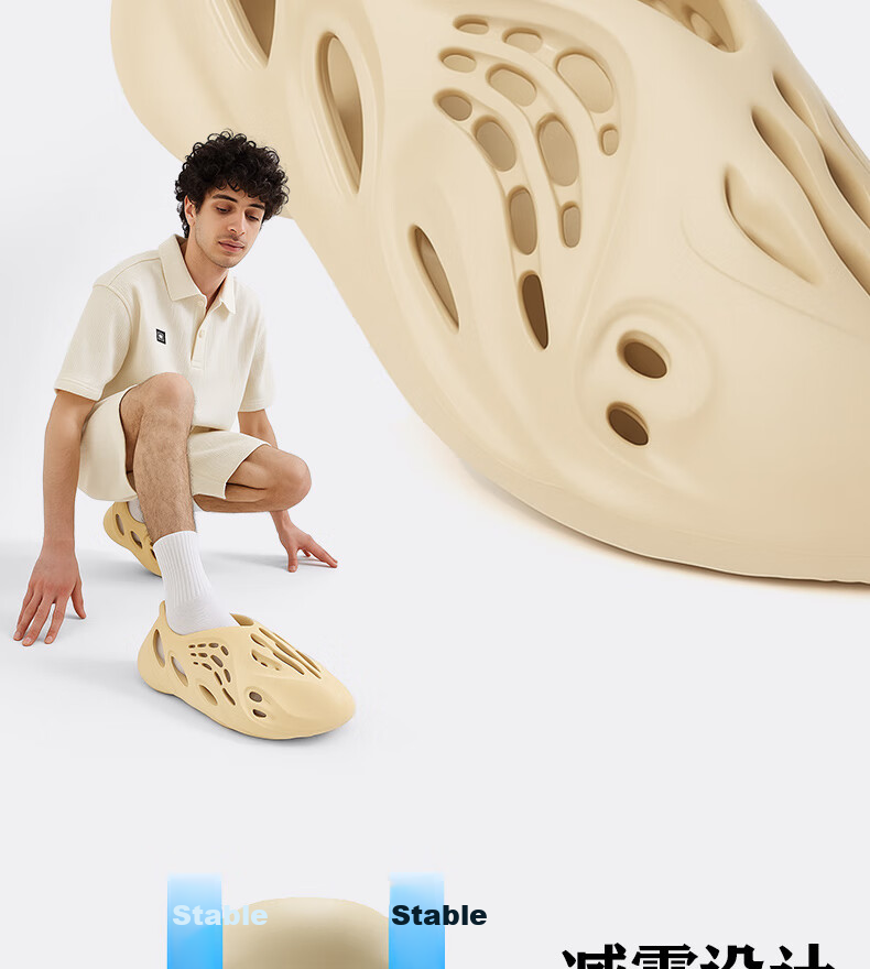 FOOTOPPO EVA Coconut Hole Shoes for Men, Summer Outdoor Wear, Sports Non-Slip Sandals, Slip-On Closed-Toe Slippers 7