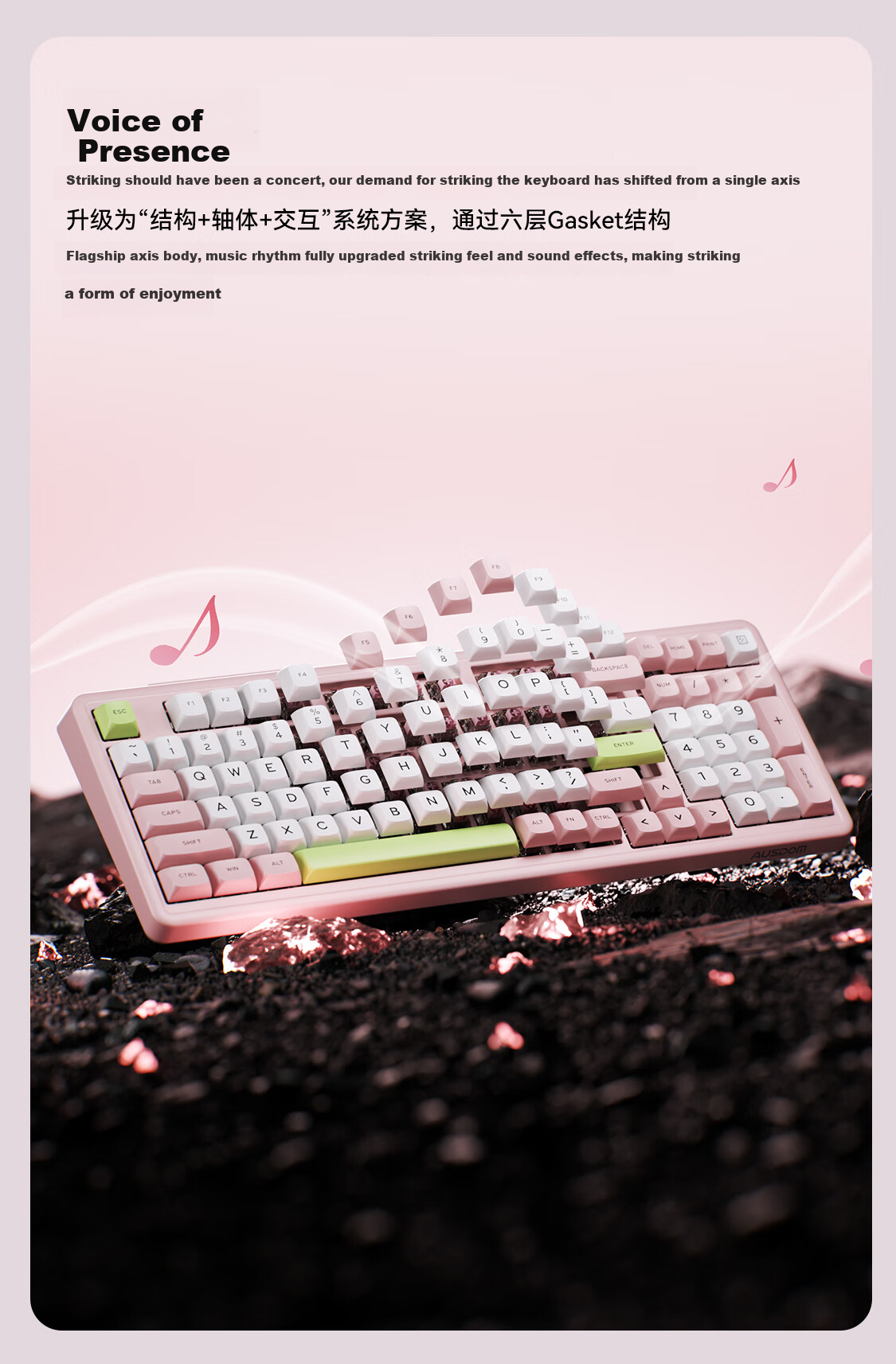 AUSDOM H98 Mechanical Keyboard, Quiet Customizable Wireless Keyboard, Gasket Structure, Full-Key Hot-Swappable, Bluetooth Tri-Mode, Gaming And Office Computer IPad Keyboard, 98 Keys - Yingcaoyu 9